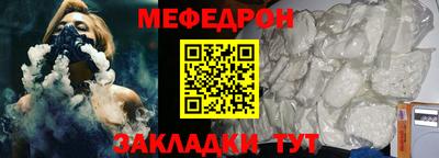 МДМА Гусь-Хрустальный