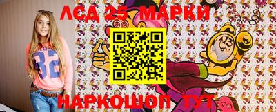 МДМА Гусь-Хрустальный