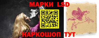 дурь Гусев