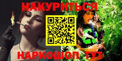 дурь Гусев