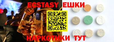 дурь Гусев