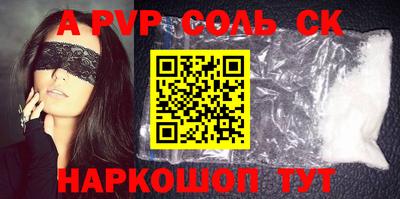 МДМА Гусь-Хрустальный