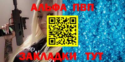 МДМА Гусь-Хрустальный