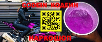 дурь Гусев