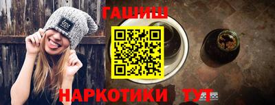 дурь Гусев