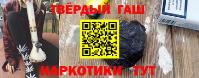 дурь Гусев