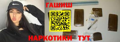 дурь Гусев