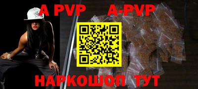 дурь Гусев