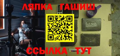 дурь Гусев