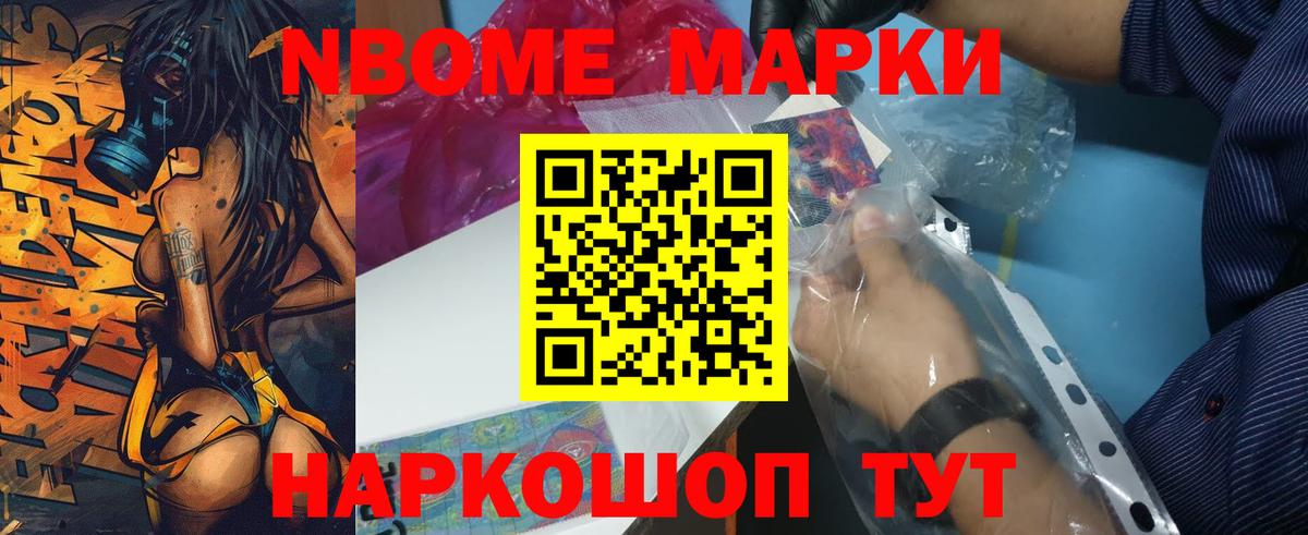 LSD-25 экстази кислота Нарткала