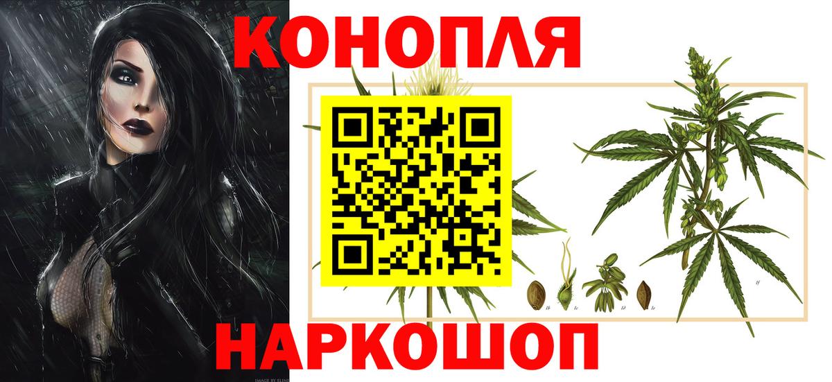 Шишки марихуана THC 21%  Марихуана Amnesia  Вход с VPN  Нарткала  Шишки марихуана марихуана  Марихуана OG Kush 